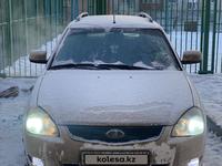 ВАЗ (Lada) Priora 2171 2014 годаүшін3 000 000 тг. в Караганда