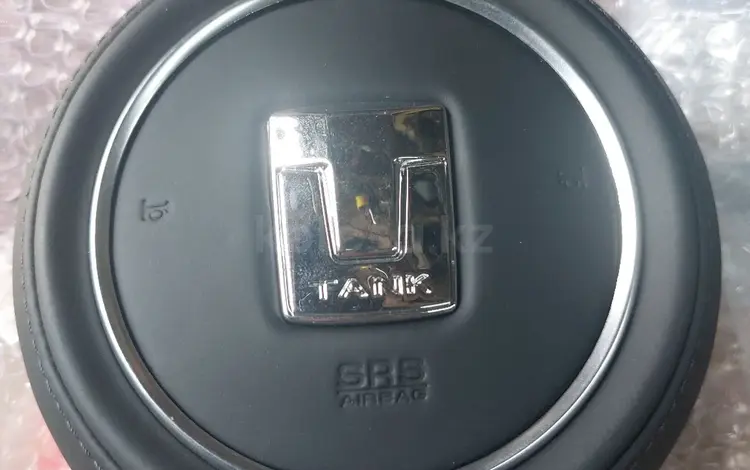 Крышка руля airbag подушка srs за 1 000 тг. в Алматы