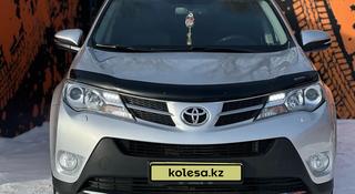 Toyota RAV4 2014 года за 10 600 000 тг. в Кокшетау