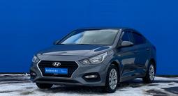 Hyundai Accent 2019 годаүшін7 230 000 тг. в Алматы