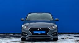 Hyundai Accent 2019 года за 7 230 000 тг. в Алматы – фото 2