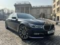 BMW 740 2017 годаfor23 000 000 тг. в Алматы – фото 2