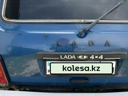 ВАЗ (Lada) Lada 2121 2013 года за 3 500 000 тг. в Актобе – фото 10