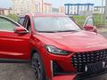 Jetour X70 Plus 2024 года за 10 300 000 тг. в Усть-Каменогорск – фото 2