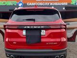 Jetour X70 Plus 2024 годаүшін10 300 000 тг. в Усть-Каменогорск – фото 4