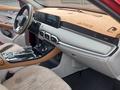 Jetour X70 Plus 2024 года за 10 300 000 тг. в Усть-Каменогорск – фото 6