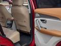 Jetour X70 Plus 2024 года за 10 300 000 тг. в Усть-Каменогорск – фото 9