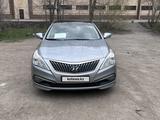 Hyundai Grandeur 2016 года за 5 100 000 тг. в Караганда