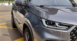 Chery Tiggo 8 Pro Max 2022 года за 10 000 000 тг. в Астана
