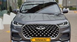 Chery Tiggo 8 Pro Max 2022 года за 10 000 000 тг. в Астана – фото 4