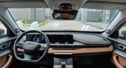 Chery Tiggo 8 Pro Max 2022 года за 10 000 000 тг. в Астана – фото 5