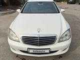 Mercedes-Benz S 350 2005 годаүшін6 700 000 тг. в Алматы – фото 2