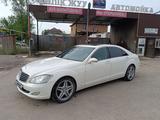 Mercedes-Benz S 350 2005 годаүшін6 700 000 тг. в Алматы