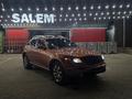 Infiniti FX35 2006 года за 6 500 000 тг. в Астана – фото 9