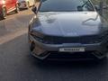 Kia K5 2022 года за 10 500 000 тг. в Алматы – фото 2