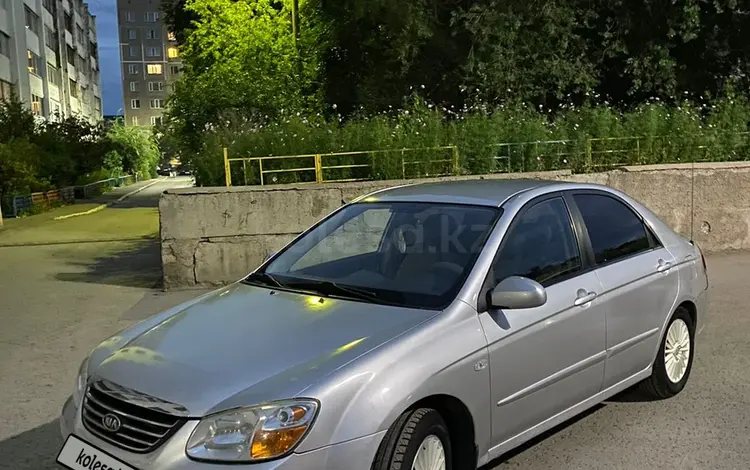 Kia Cerato 2008 года за 3 000 000 тг. в Темиртау