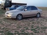 Kia Spectra 2007 годаүшін1 200 000 тг. в Уральск