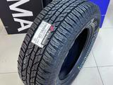 YOKOHAMA GEOLANDAR G015 265/65R17 за 65 800 тг. в Алматы