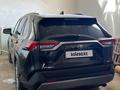 Toyota RAV4 2020 годаүшін14 500 000 тг. в Актобе – фото 4