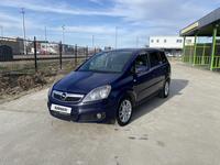 Opel Zafira 2007 годаүшін3 600 000 тг. в Атырау