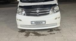 Toyota Alphard 2002 года за 8 500 000 тг. в Актау – фото 5