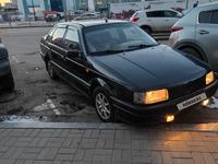 Volkswagen Passat 1993 годаүшін950 000 тг. в Петропавловск