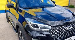 Chery Tiggo 4 Pro 2023 года за 6 300 000 тг. в Павлодар – фото 2