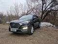 Hyundai Tucson 2020 годаүшін11 000 000 тг. в Алматы