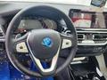 BMW X4 2022 годаүшін35 000 000 тг. в Астана – фото 15