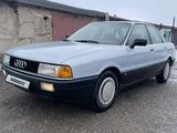 Audi 80 1990 года за 1 995 000 тг. в Караганда