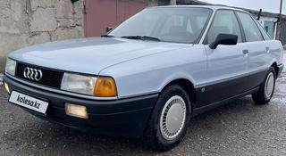 Audi 80 1990 года за 1 995 000 тг. в Караганда