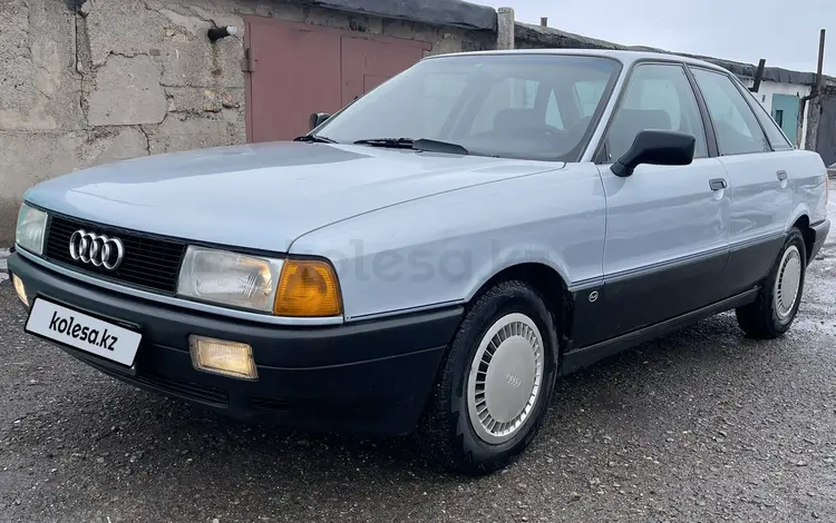 Audi 80 1990 года за 1 895 000 тг. в Караганда