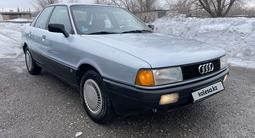 Audi 80 1990 годаүшін1 995 000 тг. в Караганда – фото 3