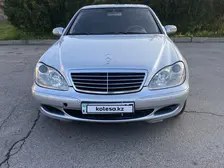 Mercedes-Benz S-Class, 2005
