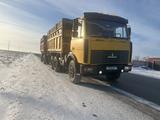 МАЗ  5516 2005 года за 8 000 000 тг. в Сергеевка – фото 5