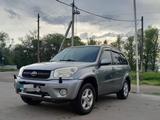 Toyota RAV4 2004 года за 5 700 000 тг. в Тараз – фото 3