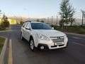 Subaru Outback 2013 года за 7 500 000 тг. в Алматы