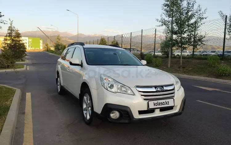 Subaru Outback 2013 года за 7 500 000 тг. в Алматы