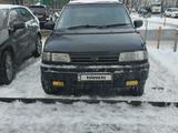 Mazda MPV 1995 года за 1 200 000 тг. в Алматы