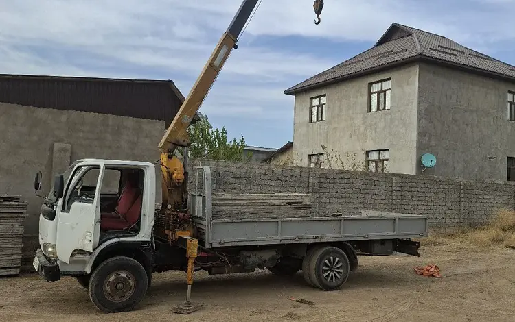 Dongfeng 2005 годаүшін4 500 000 тг. в Шымкент