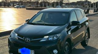 Toyota RAV4 2013 года за 9 800 000 тг. в Алматы