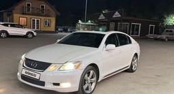 Lexus GS 300 2006 года за 7 650 000 тг. в Алматы – фото 3