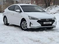 Hyundai Elantra 2019 годаүшін6 500 000 тг. в Уральск