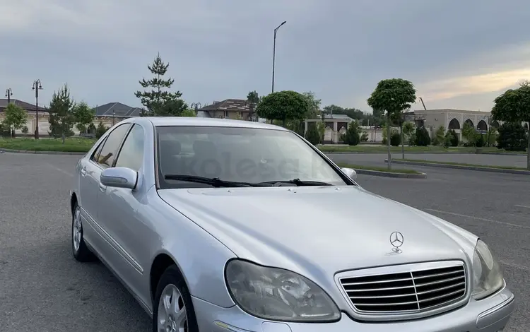 Mercedes-Benz S 320 2001 года за 3 500 000 тг. в Тараз