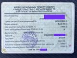 Audi 80 1993 года за 2 495 000 тг. в Караганда – фото 4
