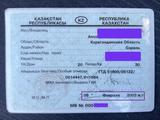 Audi 80 1993 года за 2 495 000 тг. в Караганда – фото 3