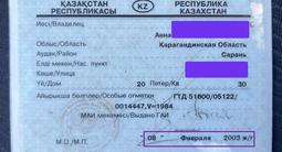 Audi 80 1993 года за 2 495 000 тг. в Караганда – фото 3