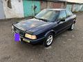 Audi 80 1993 года за 2 495 000 тг. в Караганда – фото 23