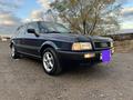 Audi 80 1993 года за 2 495 000 тг. в Караганда – фото 2