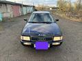 Audi 80 1993 года за 2 495 000 тг. в Караганда – фото 9